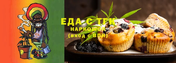дживик Абаза