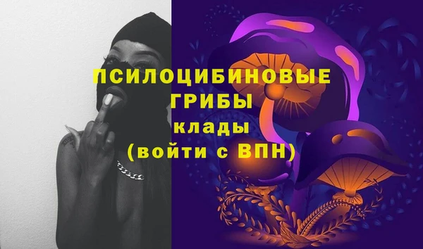 амфетамин Алзамай