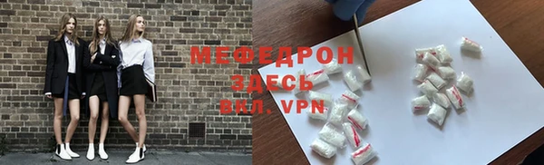 дмт Алексеевка