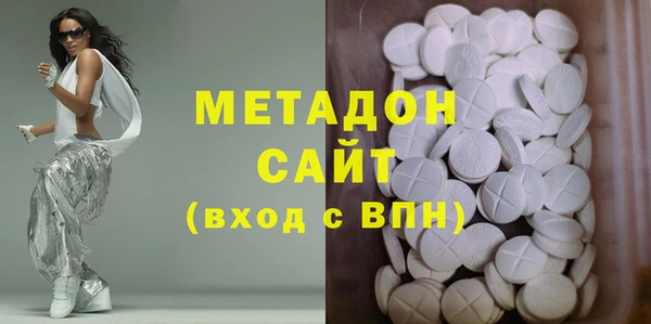 дживик Абаза