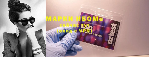 дмт Алексеевка