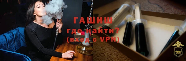 a pvp Абдулино