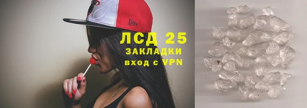 a pvp Абдулино