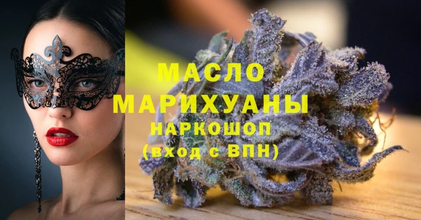 дмт Алексеевка