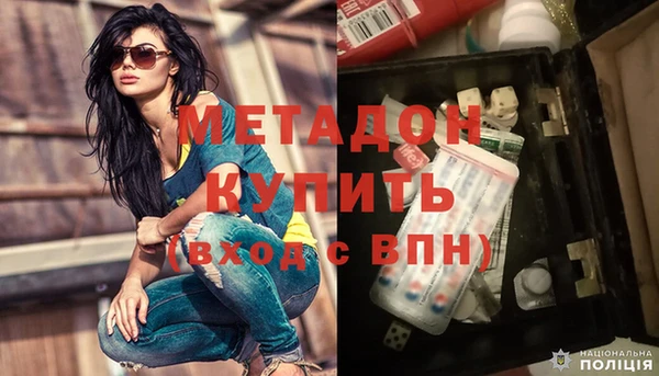 a pvp Абдулино