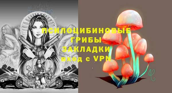 амфетамин Алзамай