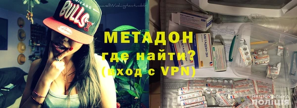 амфетамин Алзамай