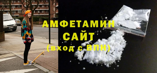 a pvp Абдулино