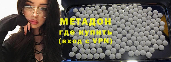 прущая мука Алексин