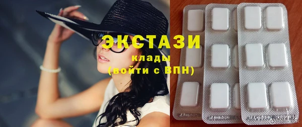 марихуана Надым